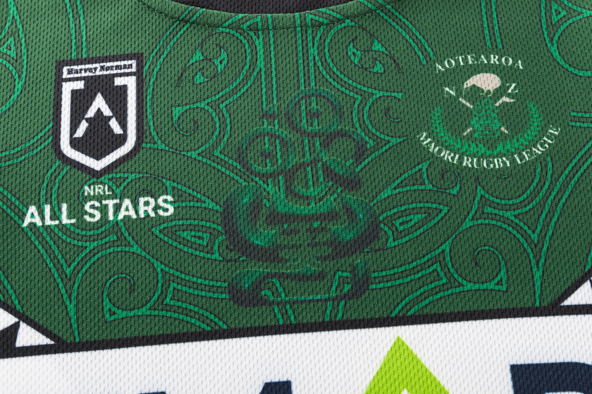 Maori All Stars 2026 NRL Kids On Field Jersey - Image 6