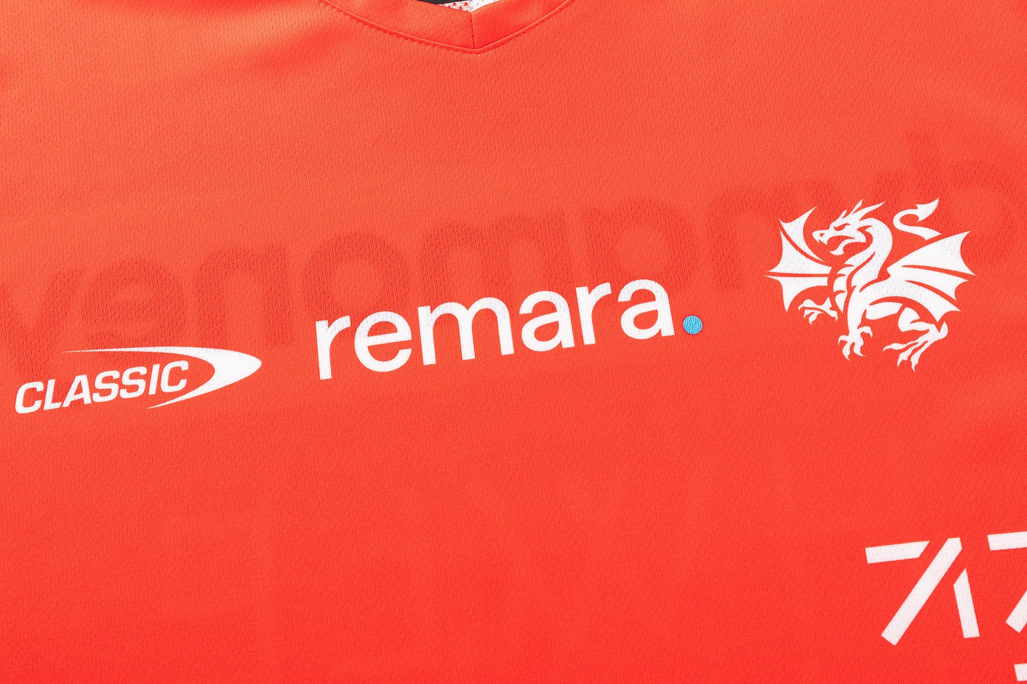 St George Dragons 2026 NRL Mens Red Training Shirt - Image 5